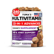Dog Daily Multivitamin Chews –  240 Count - YUMA'S